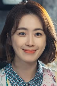 Hong Eun Hee