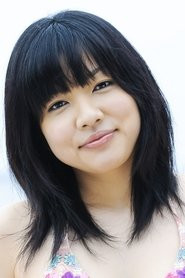 Airi Minami Airi Minami