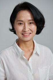 Kim Hyun Kim Hyun