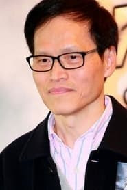 David Lam