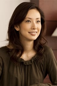 Shouko Tamura