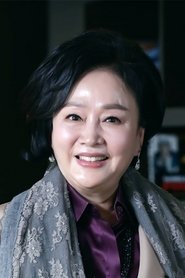Kim Chang-sook Kim Chang-sook
