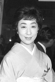 Kogiku Hanayagi