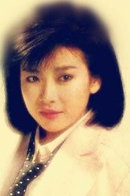 Yam Choi-Bo Yam Choi-Bo