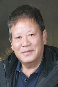 Kuk-Jeong-Hwan Kuk-Jeong-Hwan