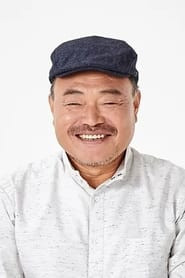 Kim Heung-kook