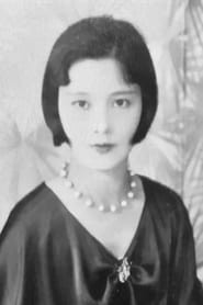 Eiko Minami