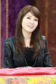 Kim Kyung-ran