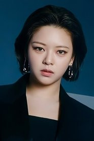 JEONGYEON JEONGYEON