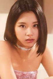 Son Chae-young