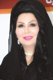 Laila Al-Salman