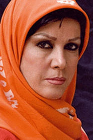 Farzaneh Kaboli