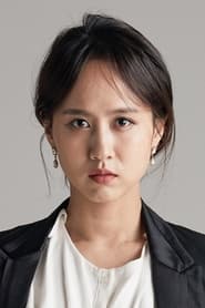 Kim Eun-ju