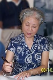 Cheng Xiaohua