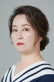 Jung Eun-kyoung Jung Eun-kyoung