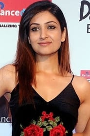 Surilie Gautam