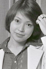 Yuki Okazaki Yuki Okazaki