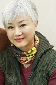 Ai-Lun Kao