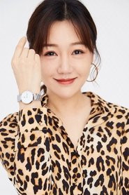 Xue Jianing Xue Jianing