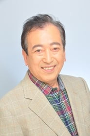Isao Kishimoto
