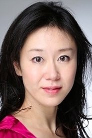 Rino Oikawa Rino Oikawa