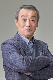 Soganoya Bundo Soganoya Bundo