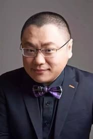 Yan Jin