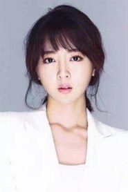 Qin Mingyue Qin Mingyue