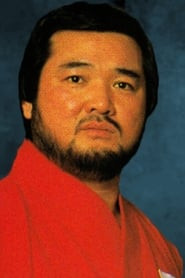 Akio Sato