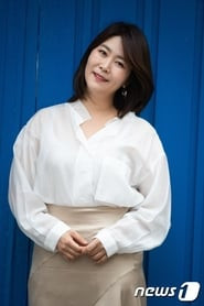 Kim Ji-young