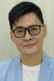 Ku Kuan-Chung