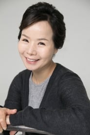 Jeong Ae-hwa