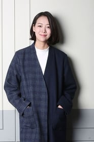 Ha Eun-chae