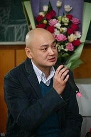 Yang Xiaoning