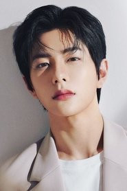 Choi Bo-min Choi Bo-min