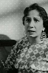Fawzeya Ebrahim Fawzeya Ebrahim