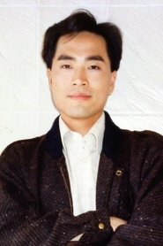 Ting-Wai Chan