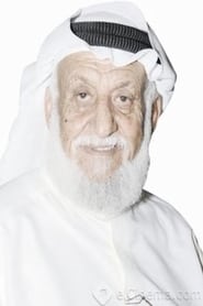 Muhammad Al-Mannaya