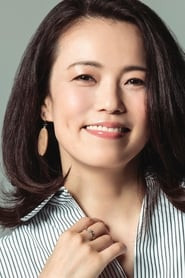 Mao Ayabuki