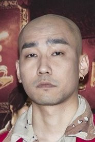 Tao Yu Lin Tao Yu Lin