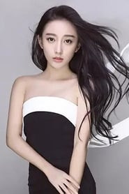 Chen Mengyao