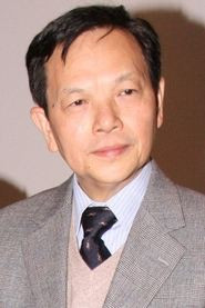 Leung Hin-Wai