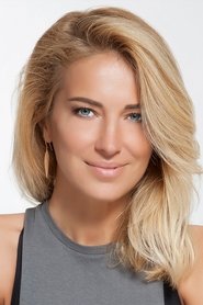 Burcu Esmersoy Burcu Esmersoy