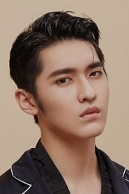 Wu Chongxuan Wu Chongxuan