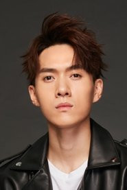 Liu Qiushi Liu Qiushi