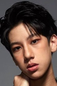 Ping Guntapat Kasemsan Na Ayudhya