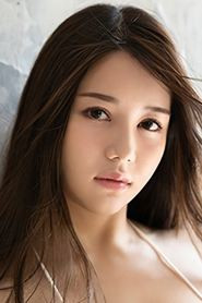 Miu Shiramine Miu Shiramine