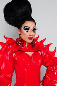 Yuhua Hamasaki