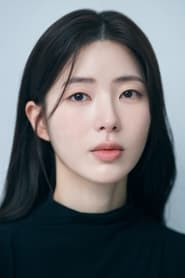 Kong Hyun-ji
