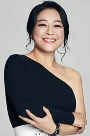 Lee Young-hyeon